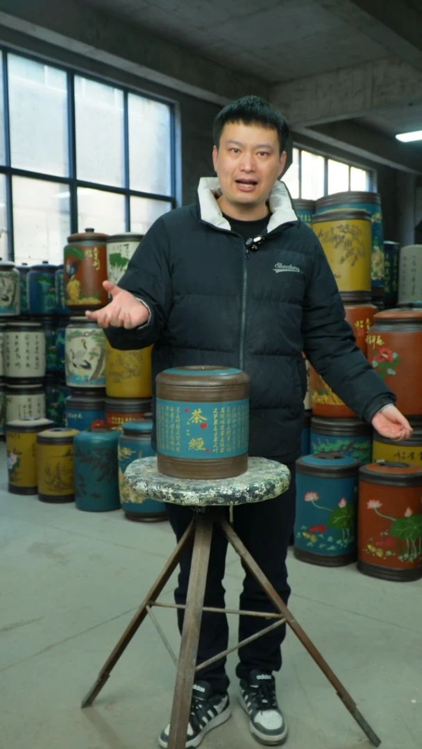 【闪购商品】紫砂茶叶罐茶叶罐