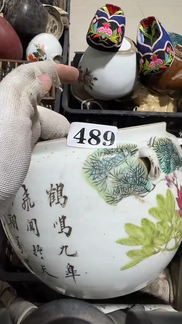 瓷片沐***。yr gyp 489