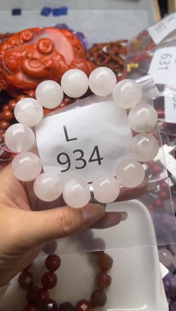 未镶嵌南红玛瑙珠宝奇石L934-17