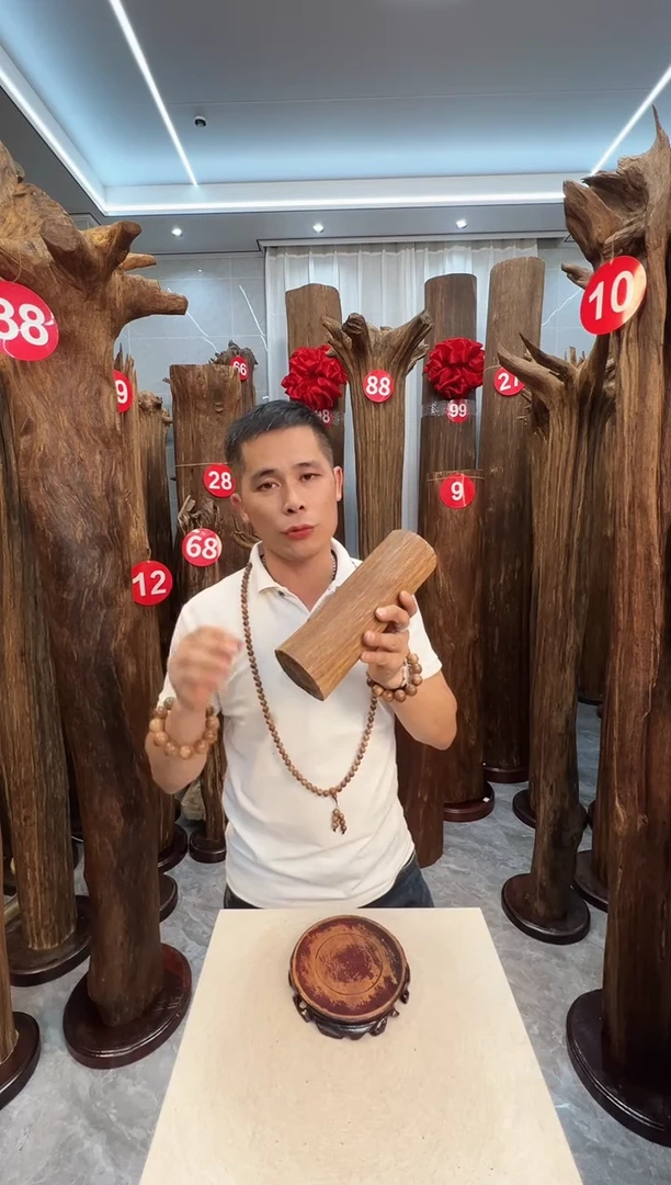 沉香沉香碎屑沉香原料