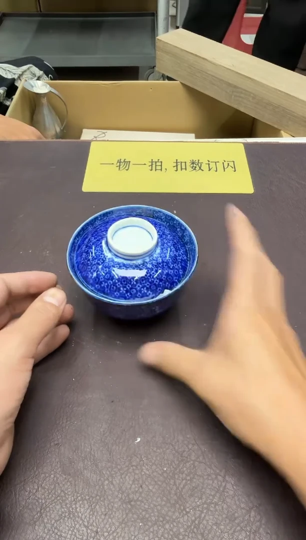手工艺品琉璃牧*227
