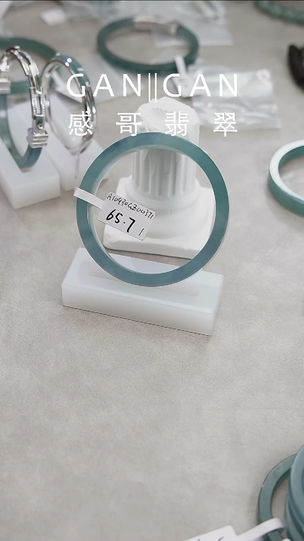 未镶嵌手镯翡翠65.71