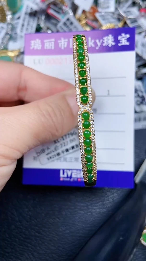 颈饰银S925镶嵌翡翠2137