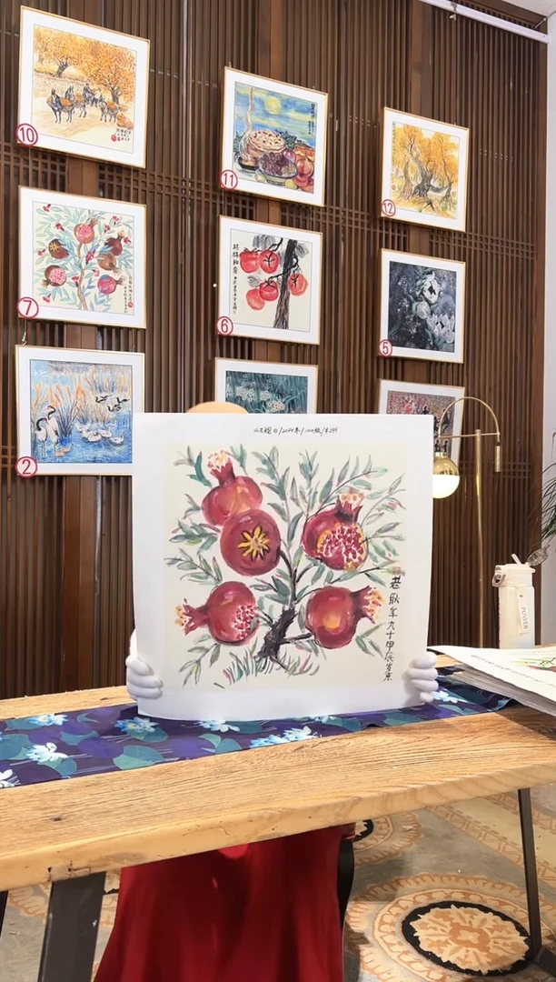 版画版画耿玉琨名章限量版画S