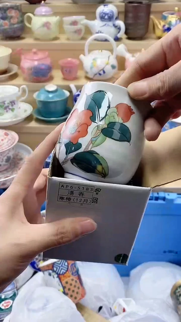 世****n闪购名称闪购名称