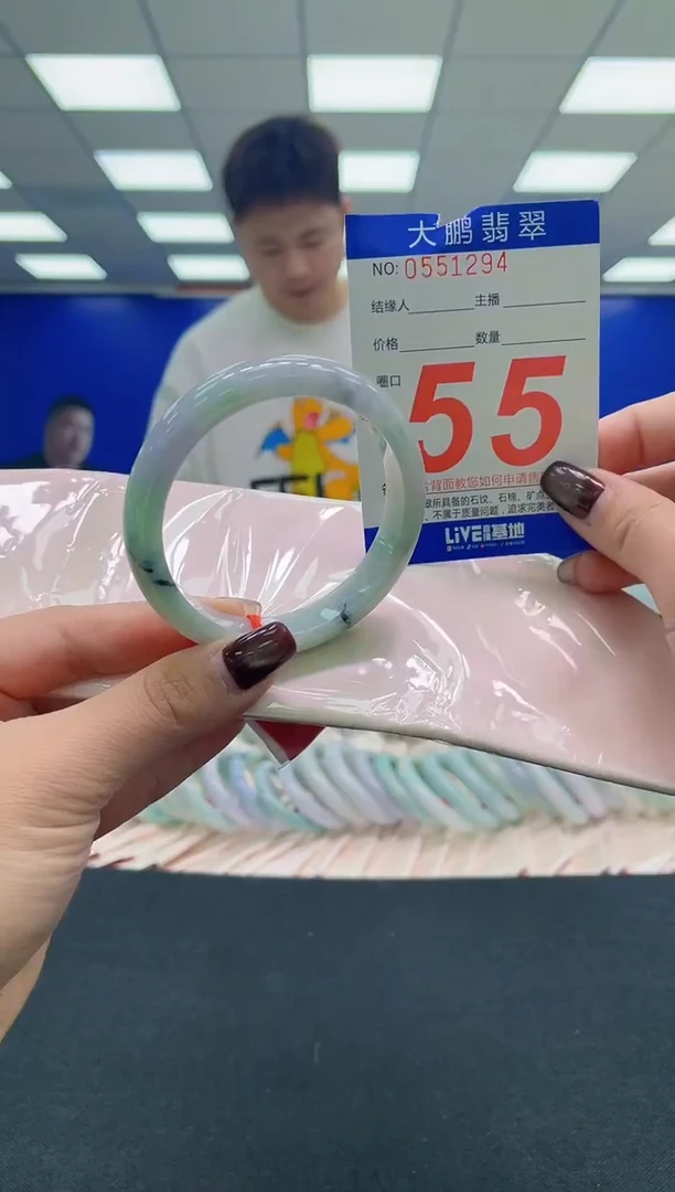 未镶嵌手镯翡翠AAAAAAAAAA