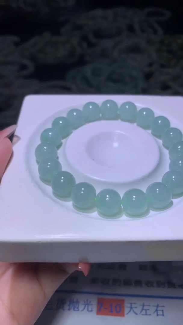 定制翡翠未镶嵌MXX023985