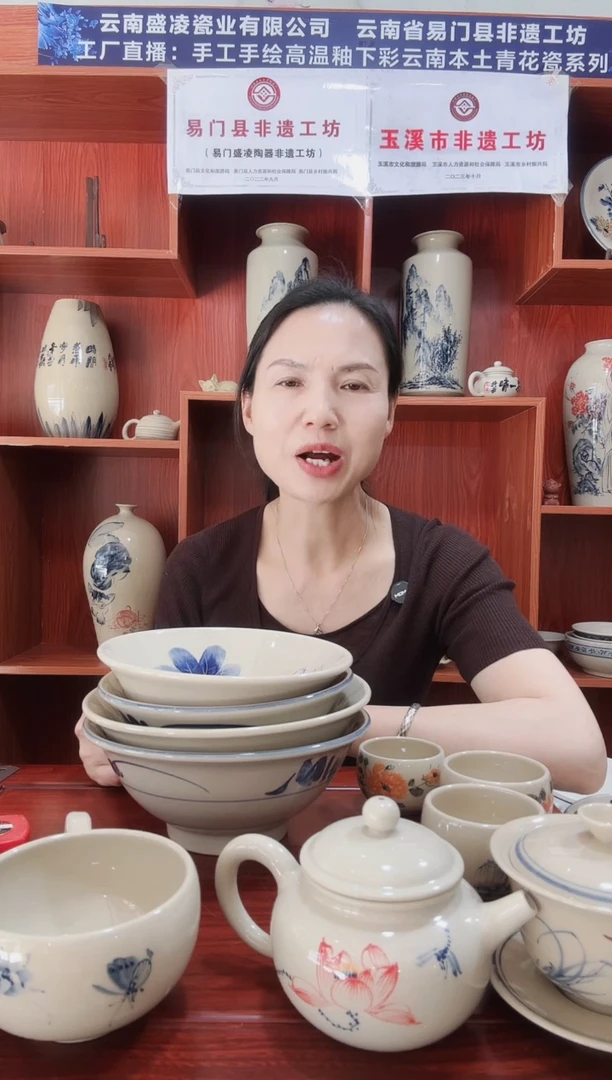 2号茶碗猫***懒风水缸杯2个