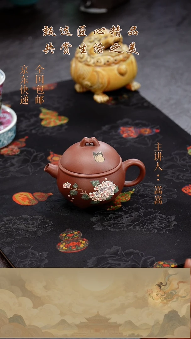 茶壶紫砂茶壶035