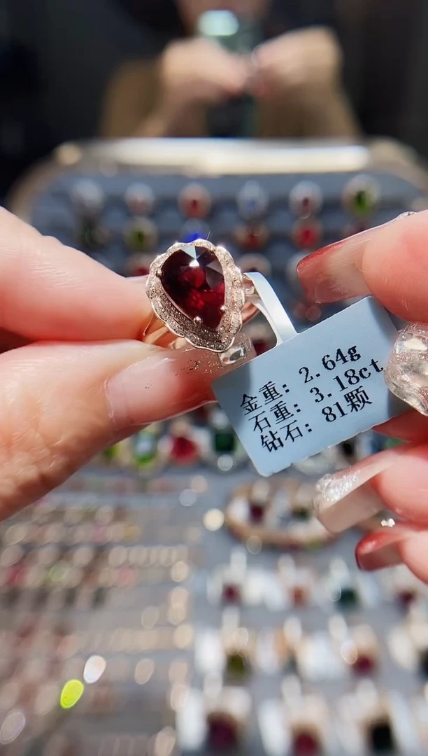 18K金镶嵌戒指碧玺3.18