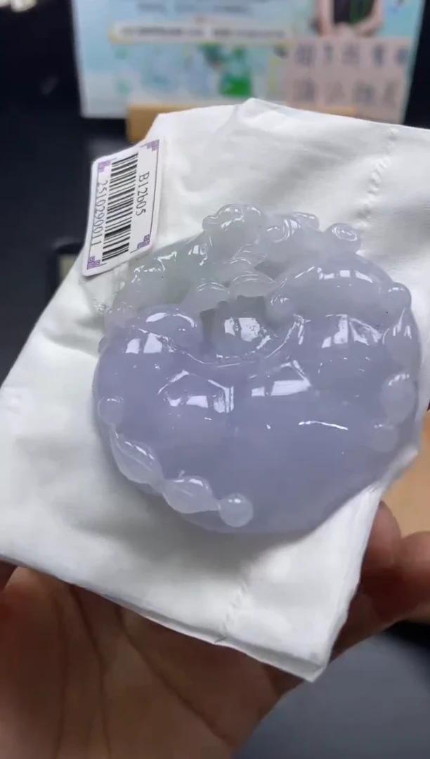 未镶嵌定制翡翠天然翡翠a货101