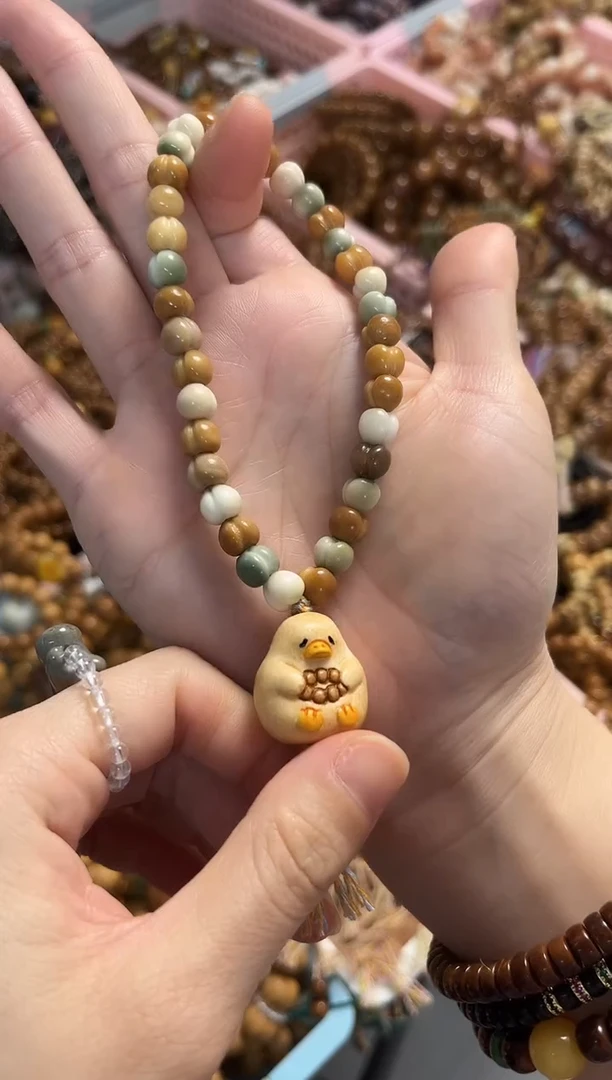 手串龙脊菩提龙脊多宝屁桃手持 8mm(盘串鸭）