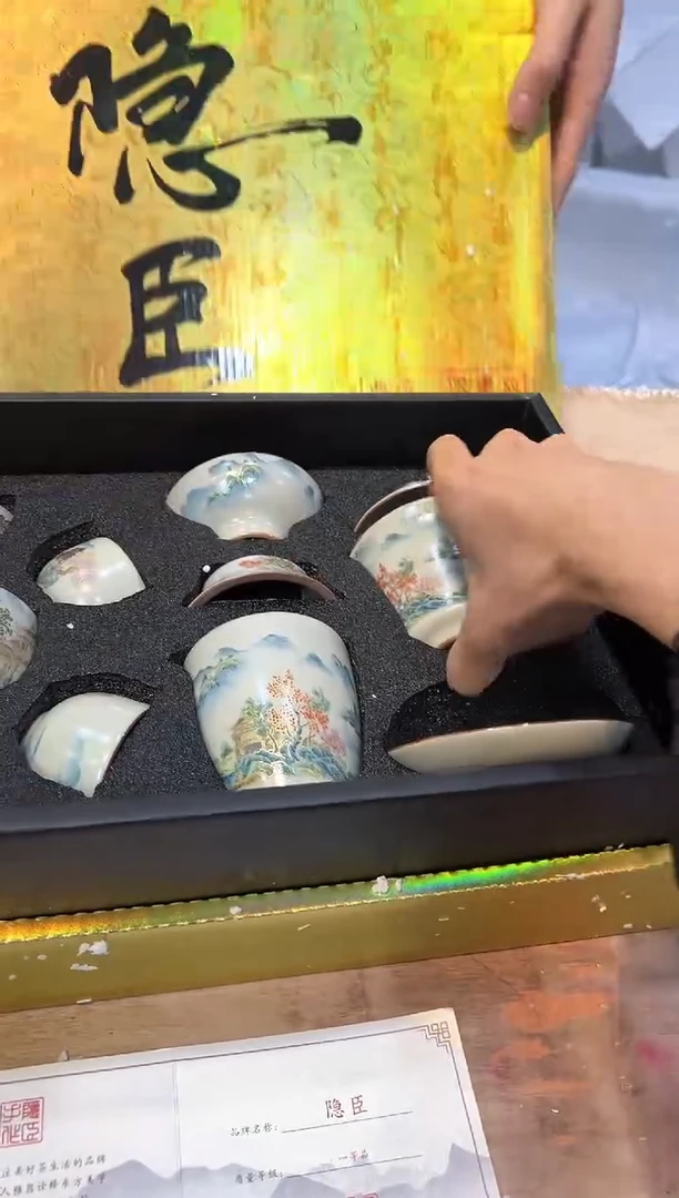 【闪购商品】其他@@@@@@@@@@@@@@@