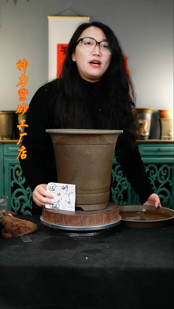 【闪购商品】紫砂花盆419花泥紫砂花盆