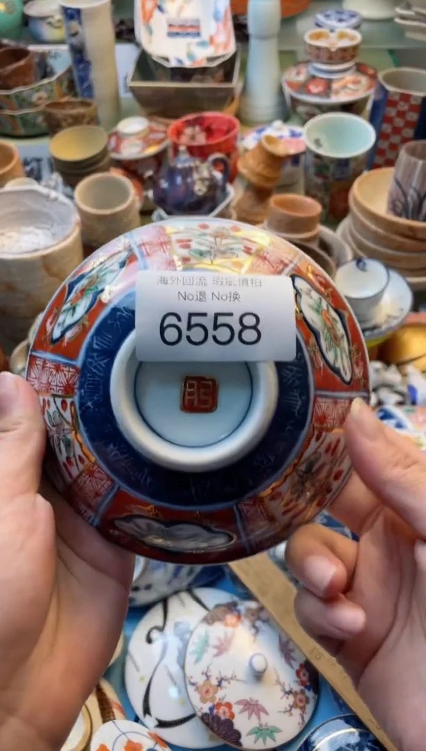 【闪购商品】摆件6558精美创意日式臻品