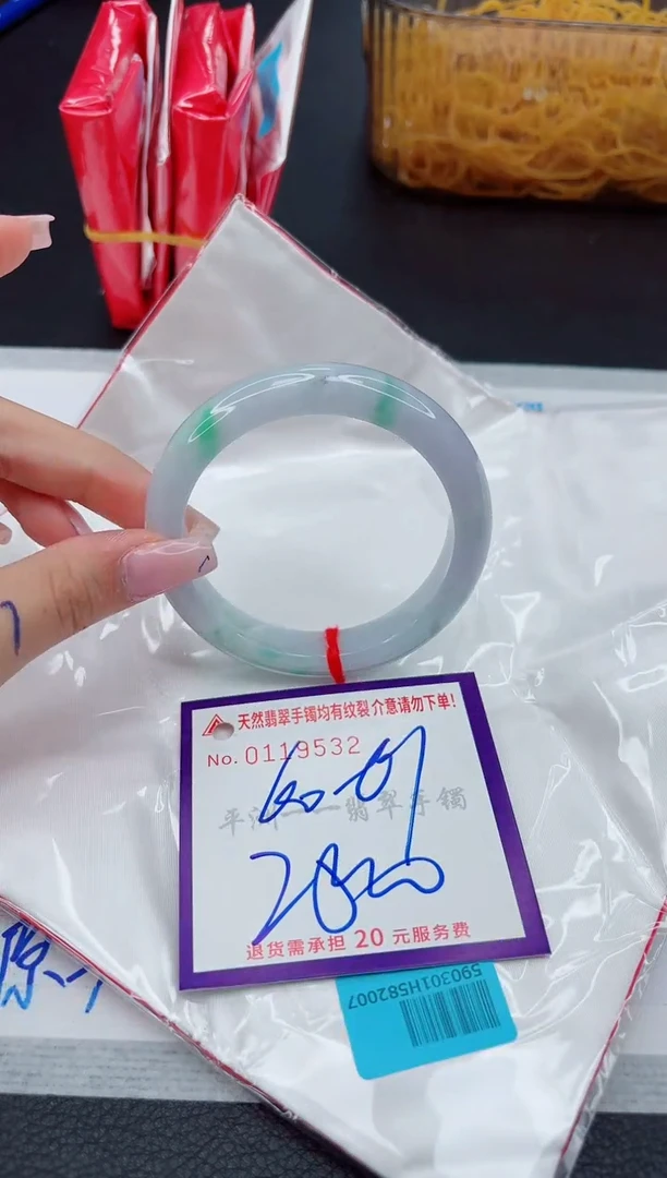 翡翠手镯未镶嵌111111111111