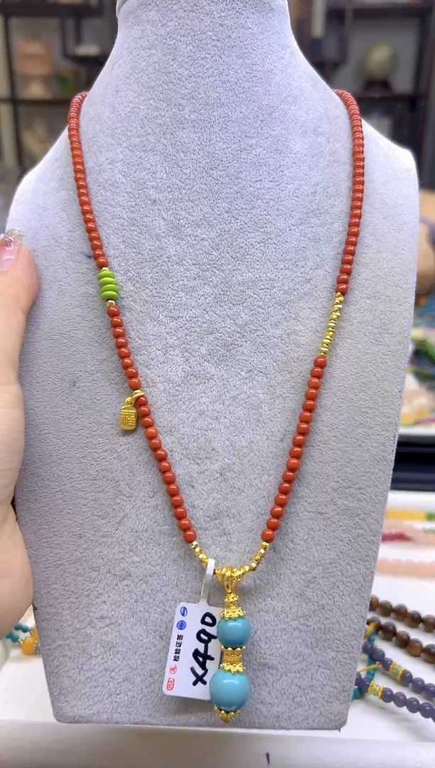 南红玛瑙未镶嵌颈饰DIY款X490