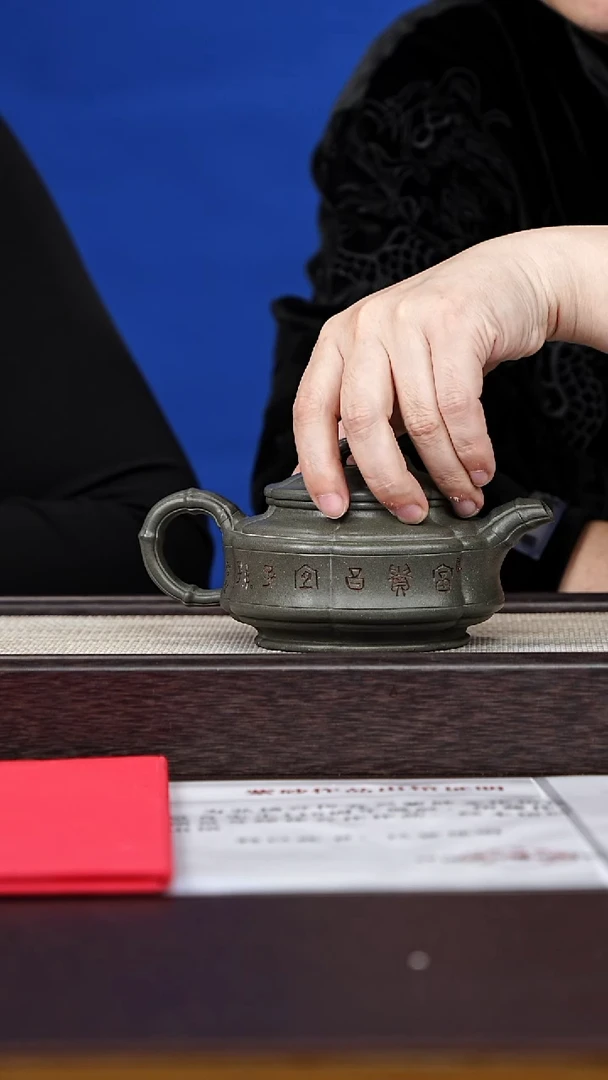 茶壶紫砂紫砂17