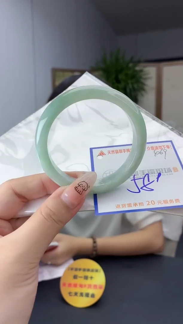 未镶嵌手镯翡翠11111111111