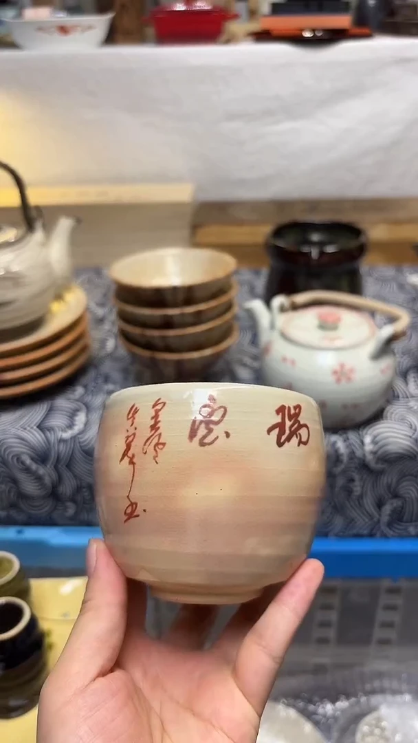 瓷片喵喵家都是大漂亮