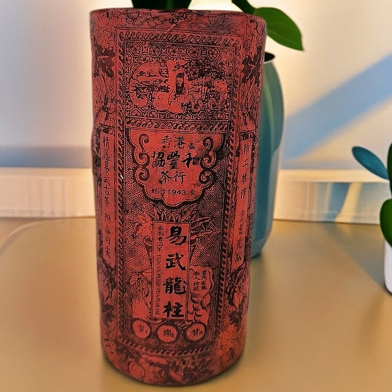 二十八年原料協豐和易武龙柱666克生茶