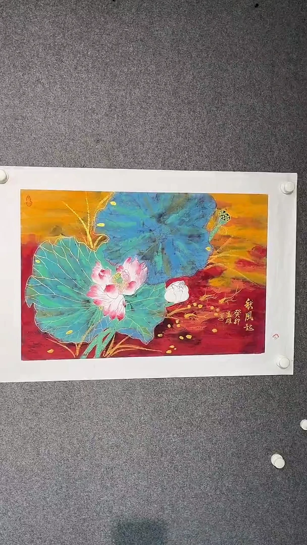 国画段益雄老师开三