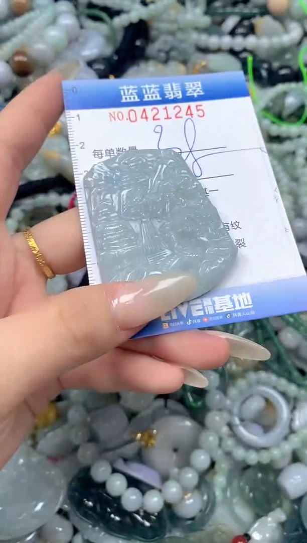 颈饰未镶嵌翡翠闪购0421245