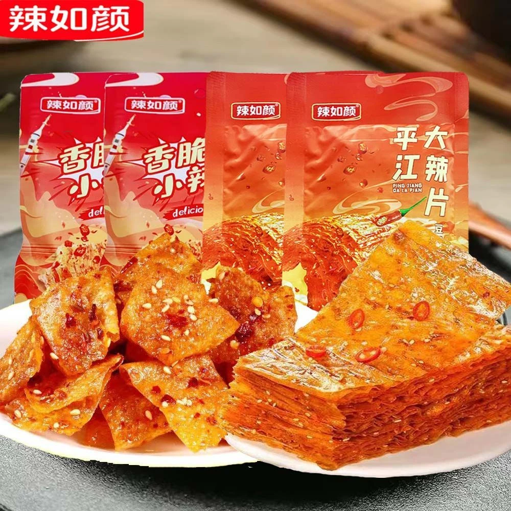 辣如颜平江大辣片香辣解馋香脆小辣片美食过瘾小辣条推荐大包