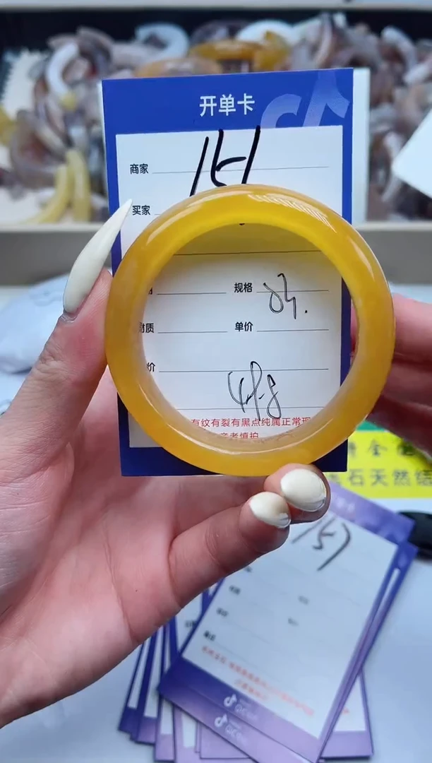 【闪购商品】石英质玉手镯未镶嵌156-53