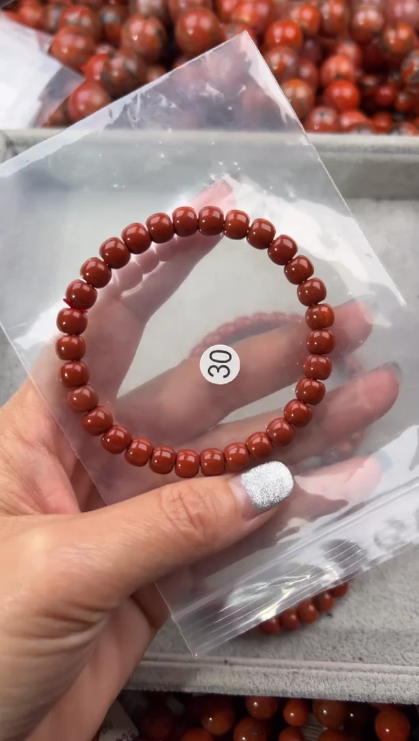 未镶嵌手串南红玛瑙7