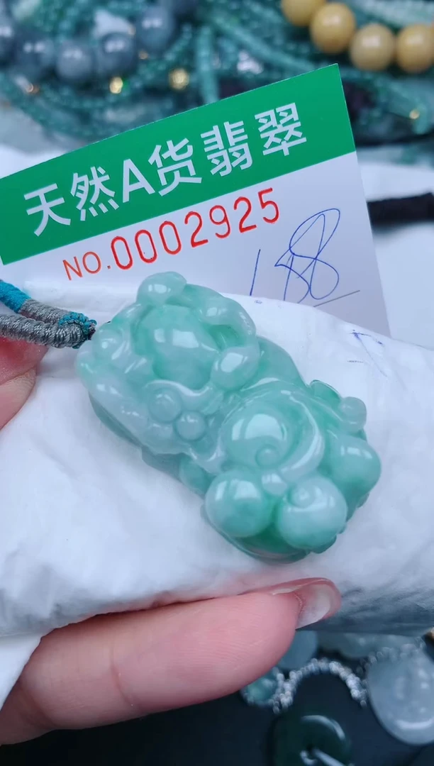 【闪购商品】翡翠颈饰未镶嵌.0002925