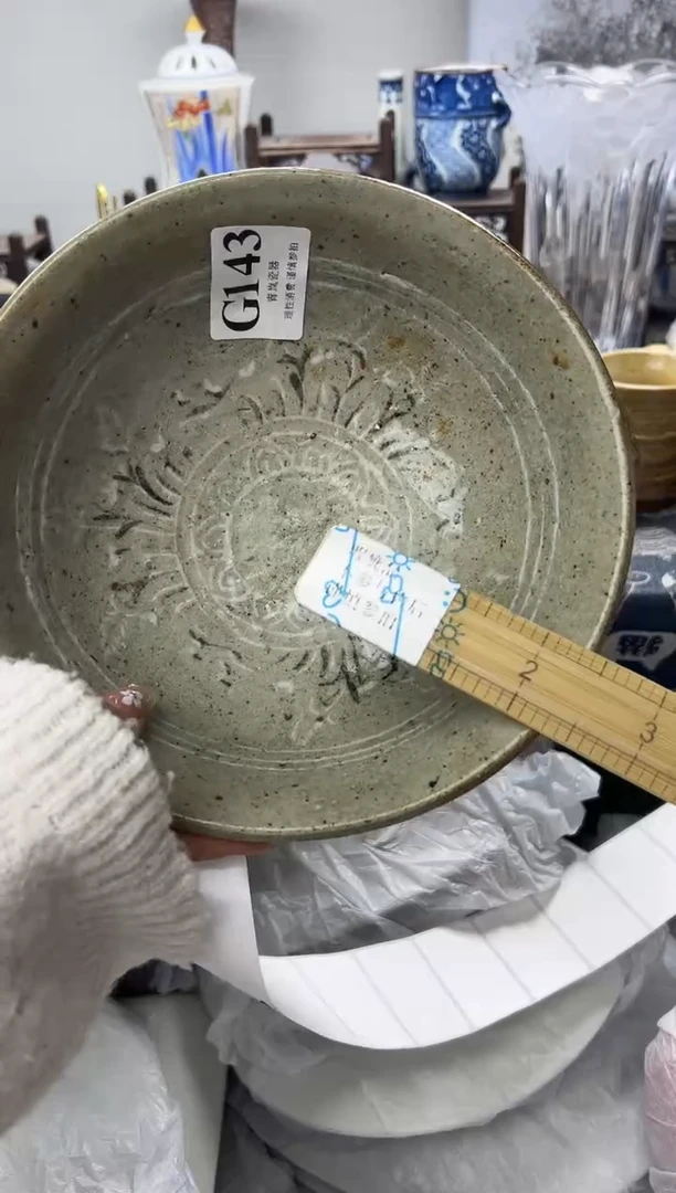 瓷片美**情  G143