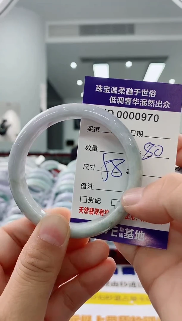 未镶嵌手镯翡翠天然缅甸A货翡翠
