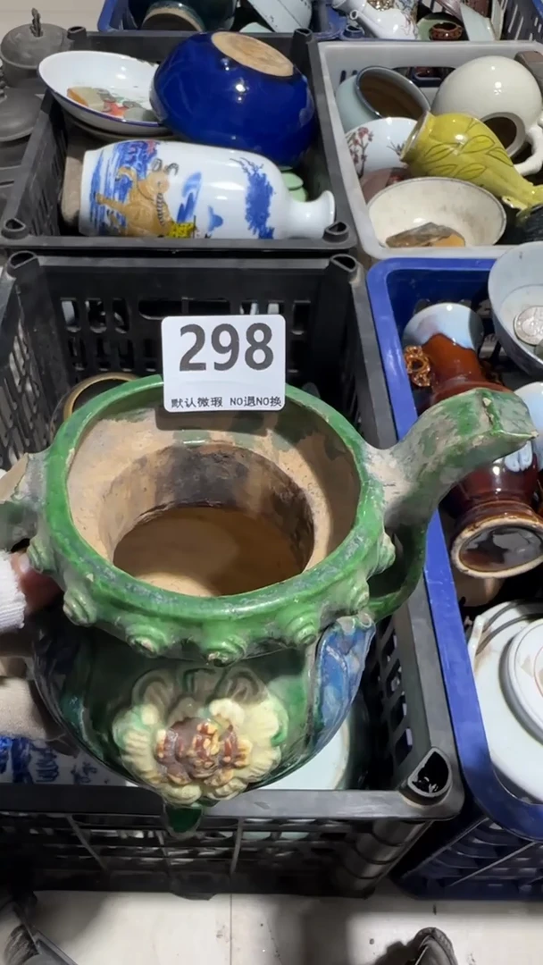 瓷片芸**青亿容工艺品298