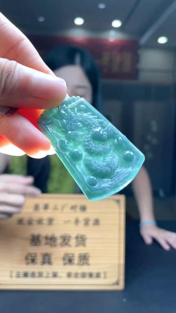 未镶嵌定制翡翠********332