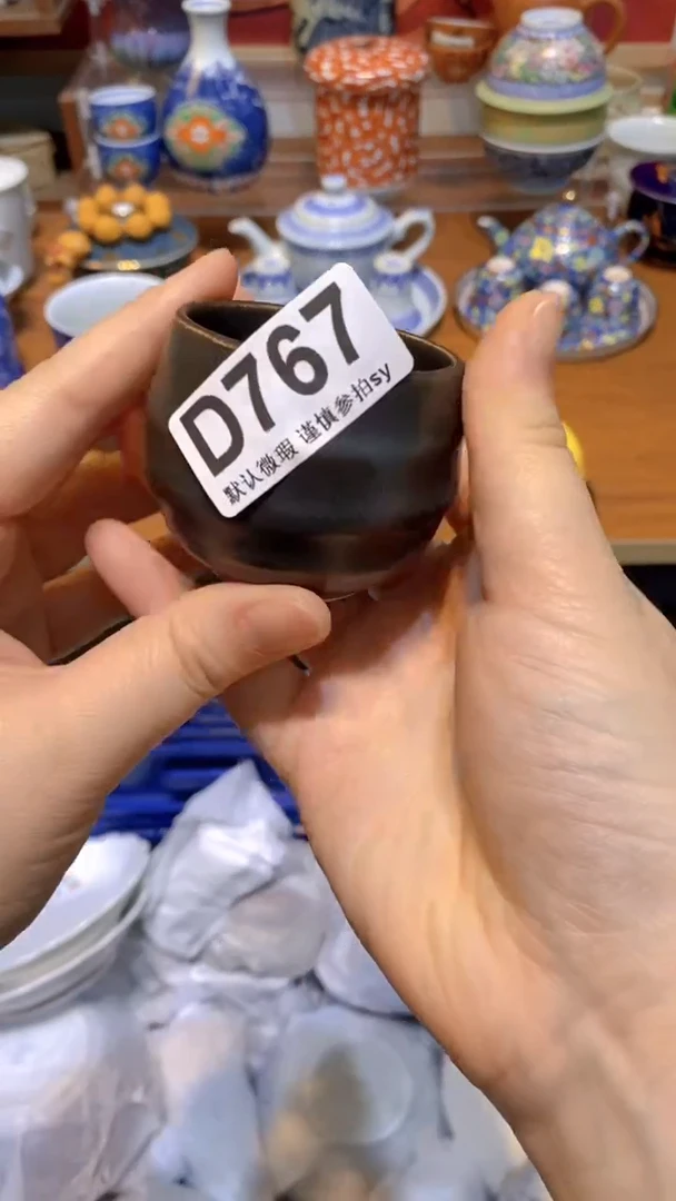 【闪购商品】思羽甄选壹号商品DD767