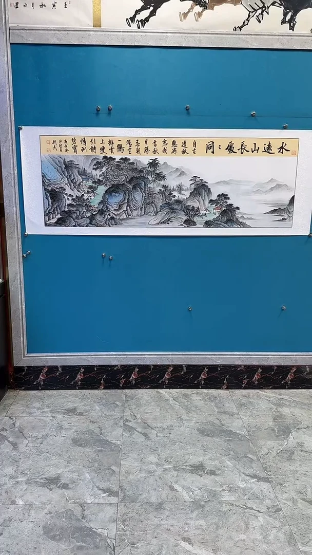 国画闪电购刘武绘画29