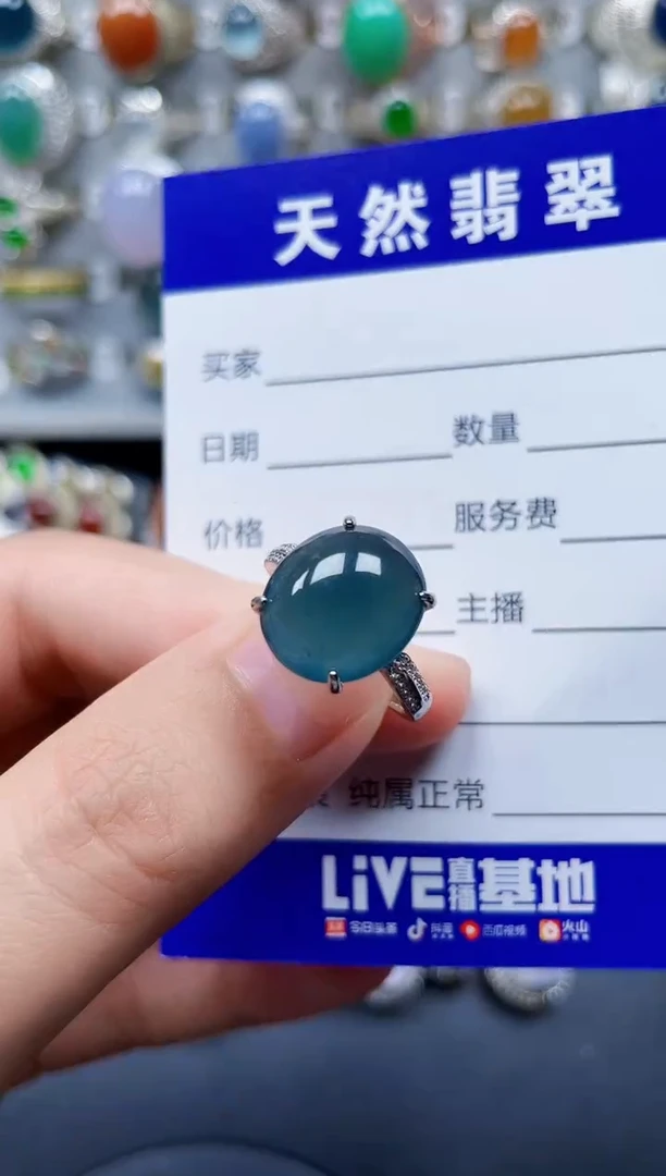 翡翠戒指银S925镶嵌35