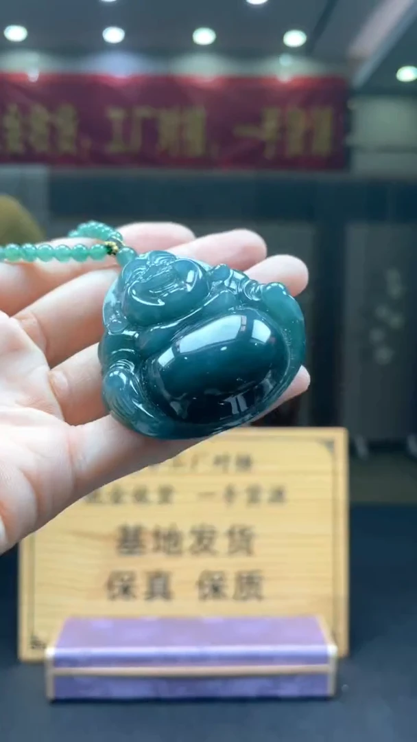 未镶嵌定制翡翠********448