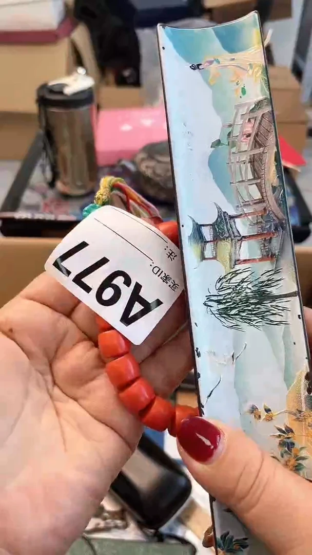 【闪购商品】瓷片A977炎美杂货铺质量保证