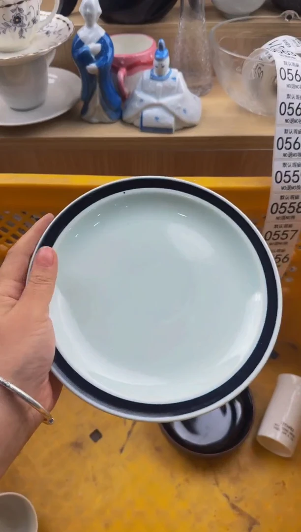 556默认微瑕，满20包邮。