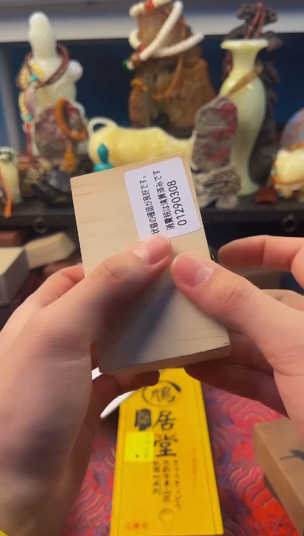 小熊拖鞋直播精选推荐