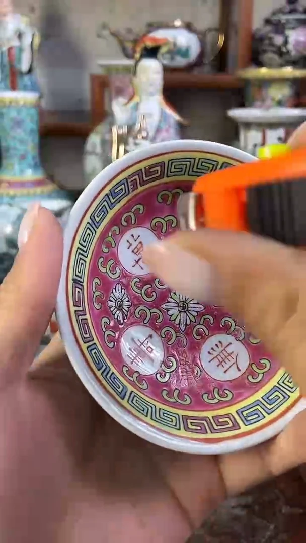 瓷片微瑕慎拍景德镇窑老厂瓷器单件