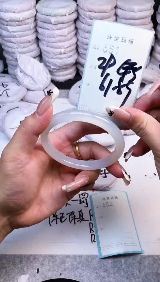 手镯玛瑙/玉髓未镶嵌651
