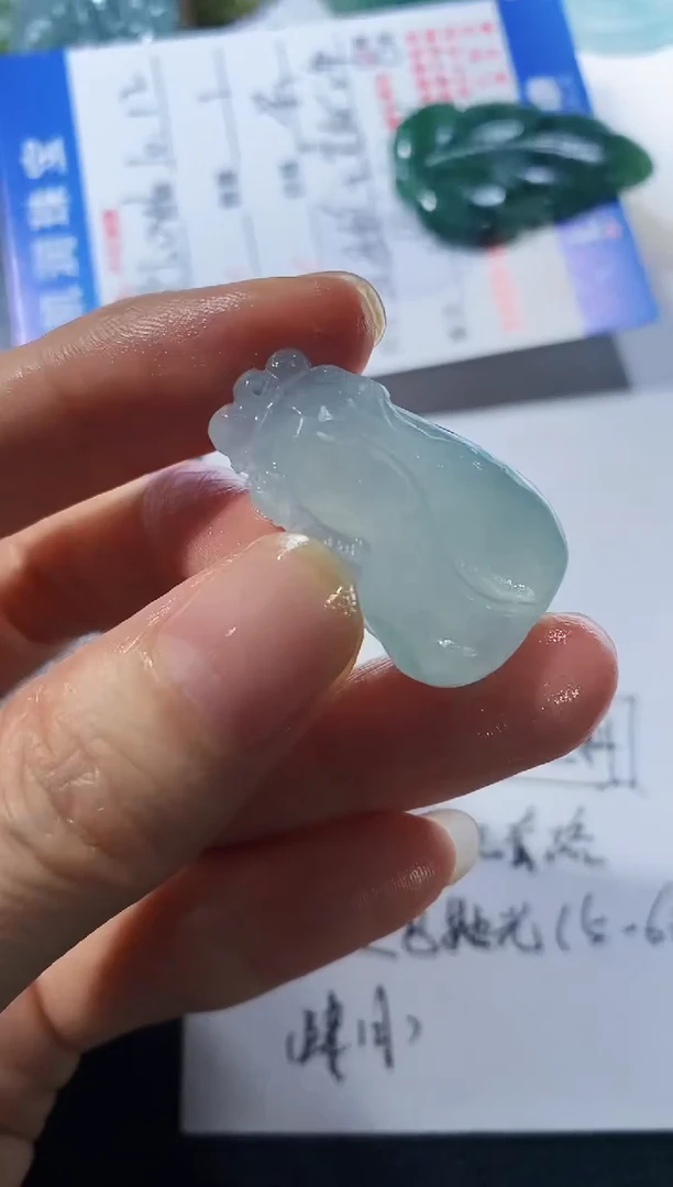 未镶嵌定制翡翠231235812123