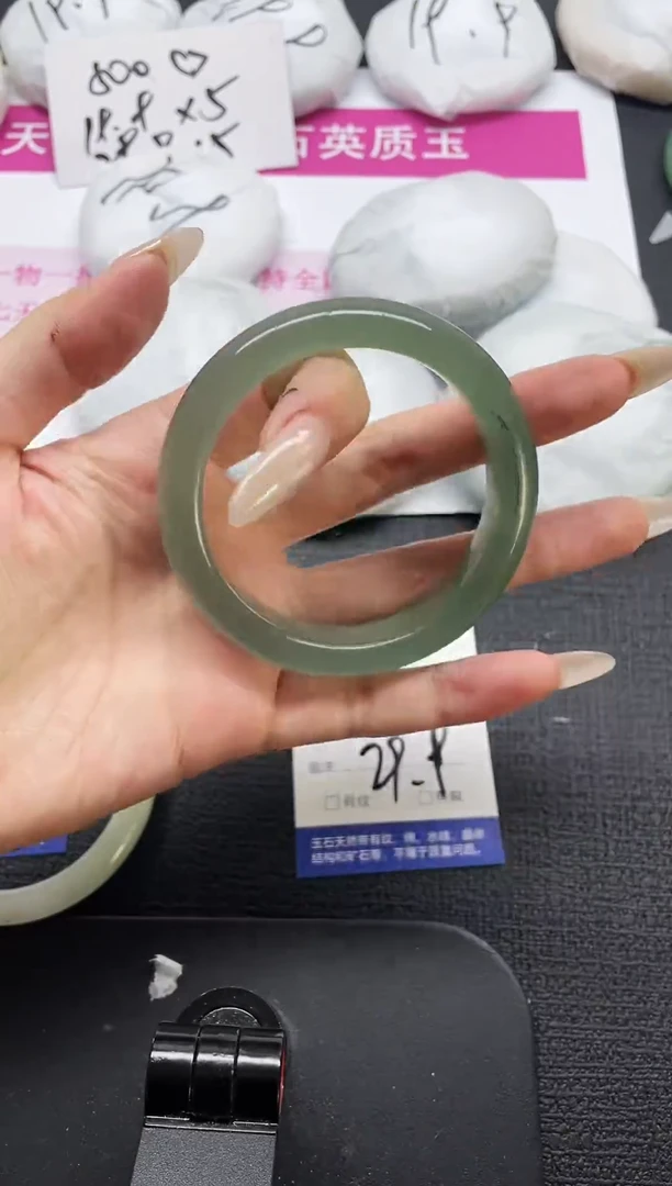 未镶嵌手镯石英质玉16-58