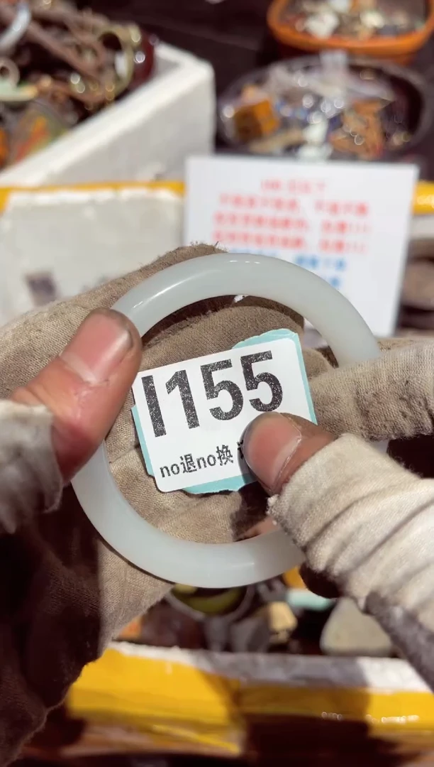 【闪购商品】瓷片瓷片瓷片瓷片瓷片