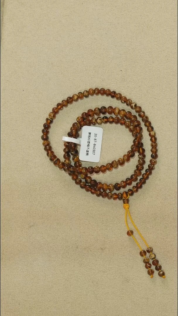 手链琥珀未镶嵌5m20-87