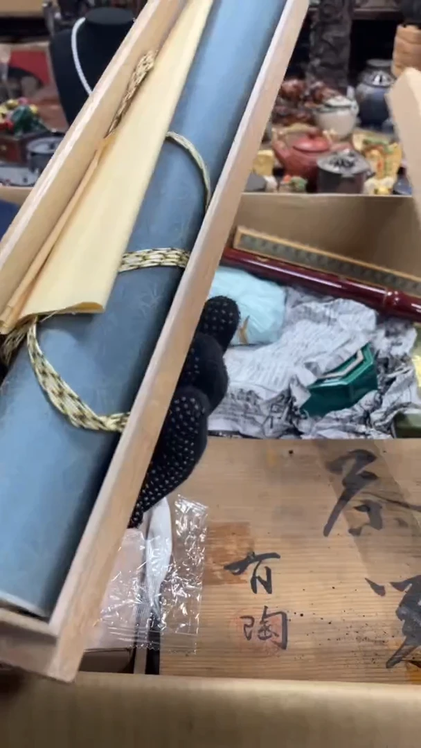 【闪购商品】杯瓷瓷瓷瓷瓷瓷瓷瓷瓷