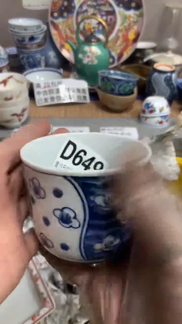 【闪购商品】瓷片649闪购类型 定向 兔兔宝儿